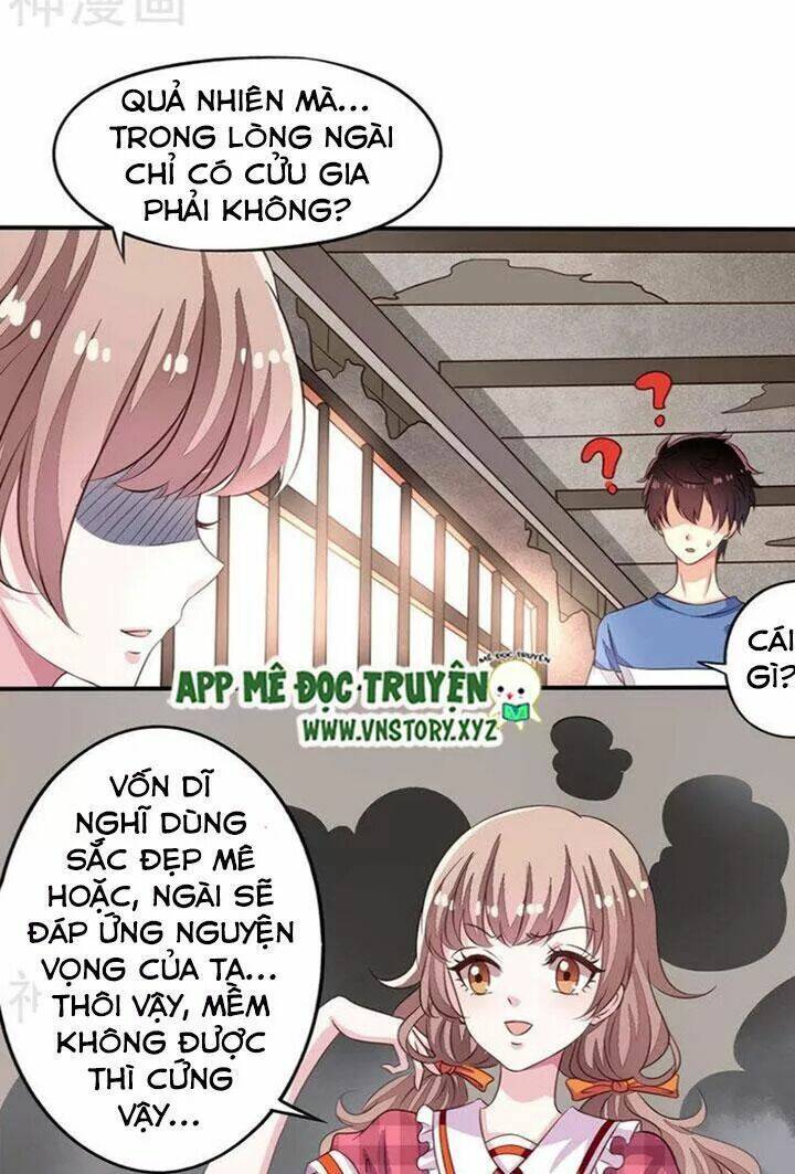 Trang 15