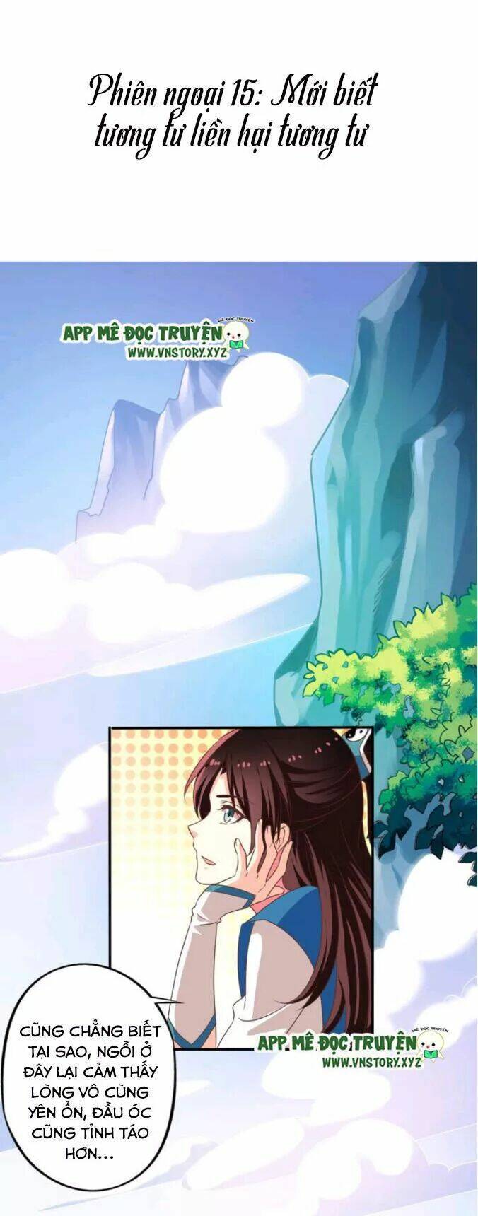 Trang 0