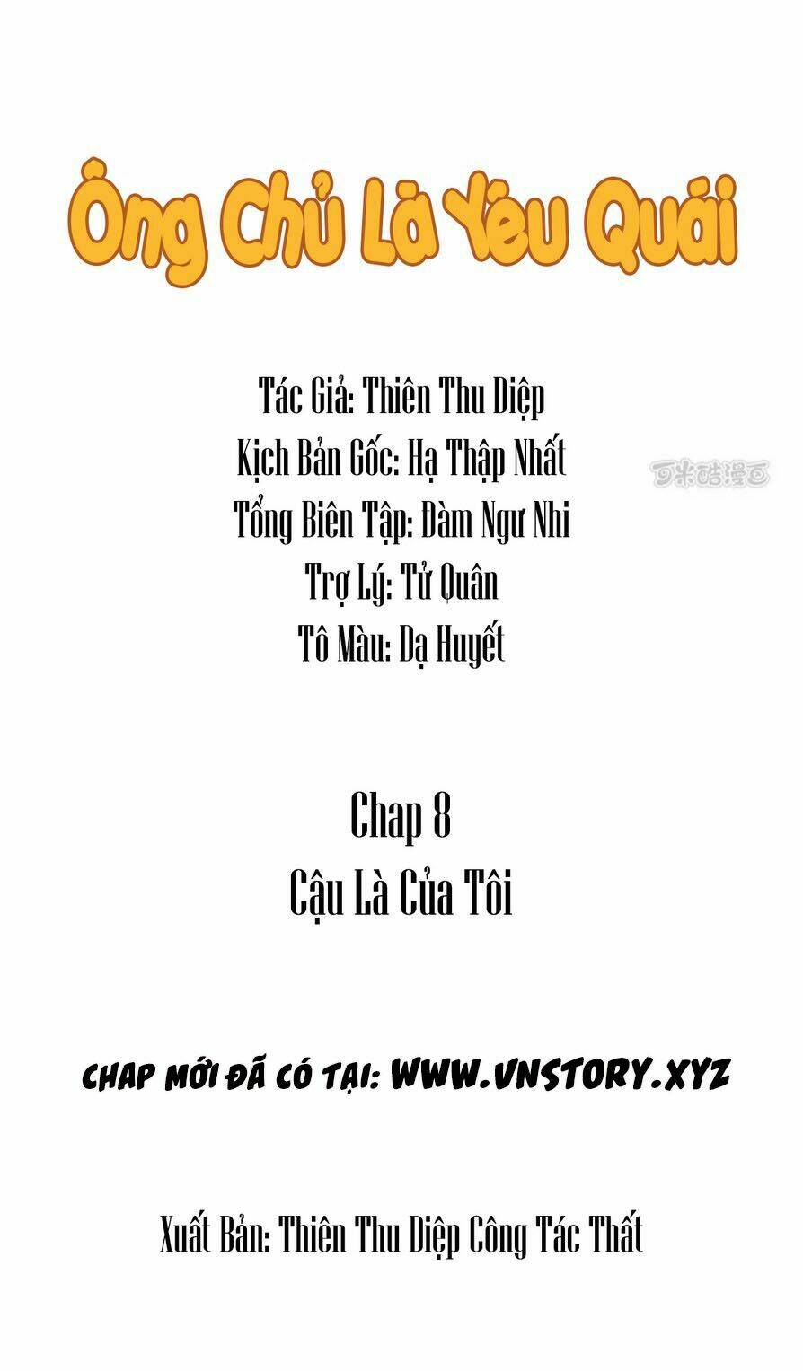 Trang 0