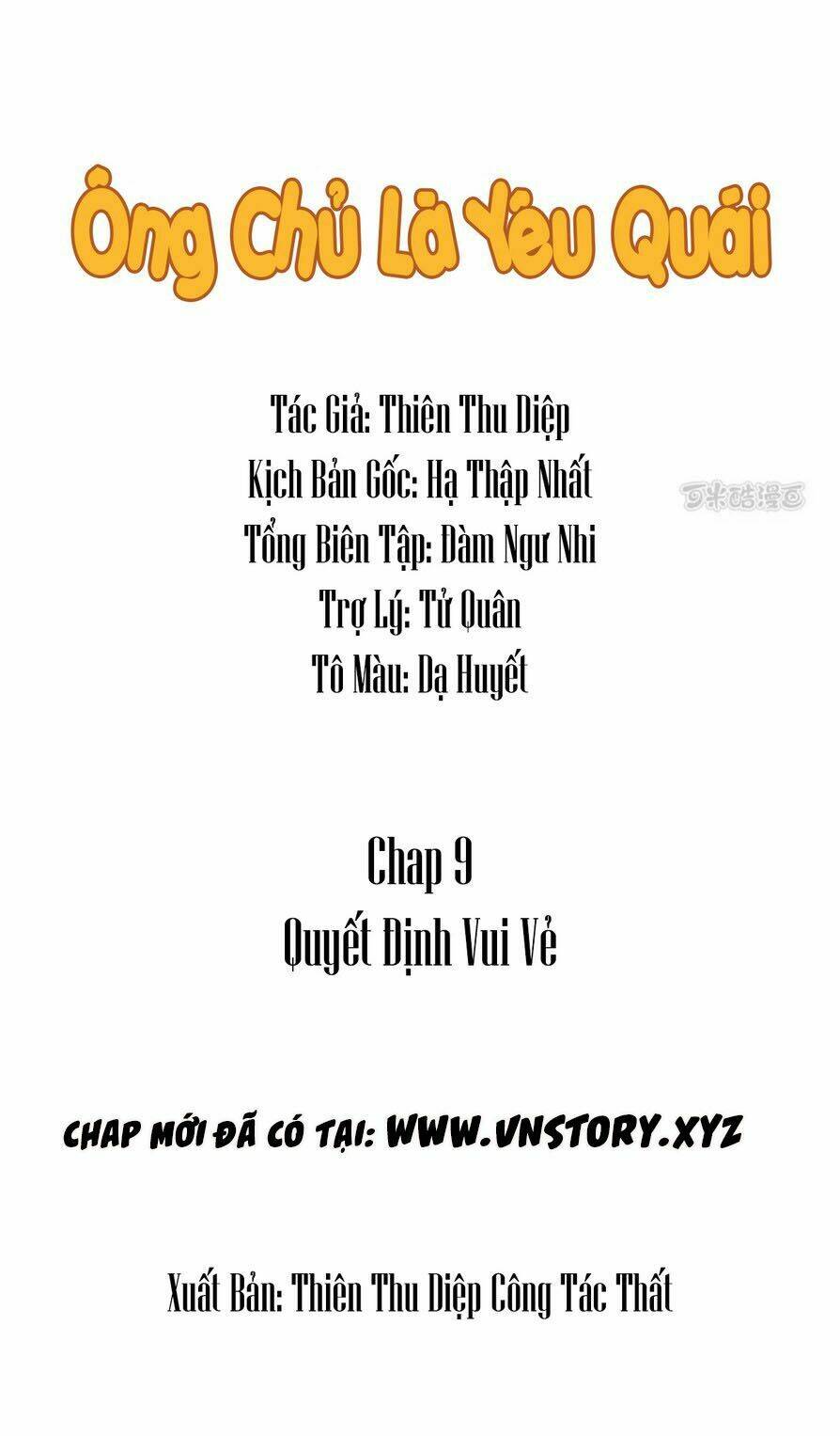 Trang 0
