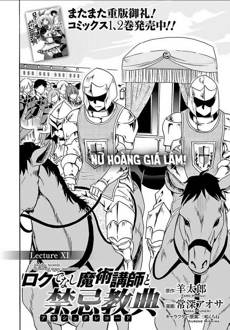 Chương 11 - Trang 4