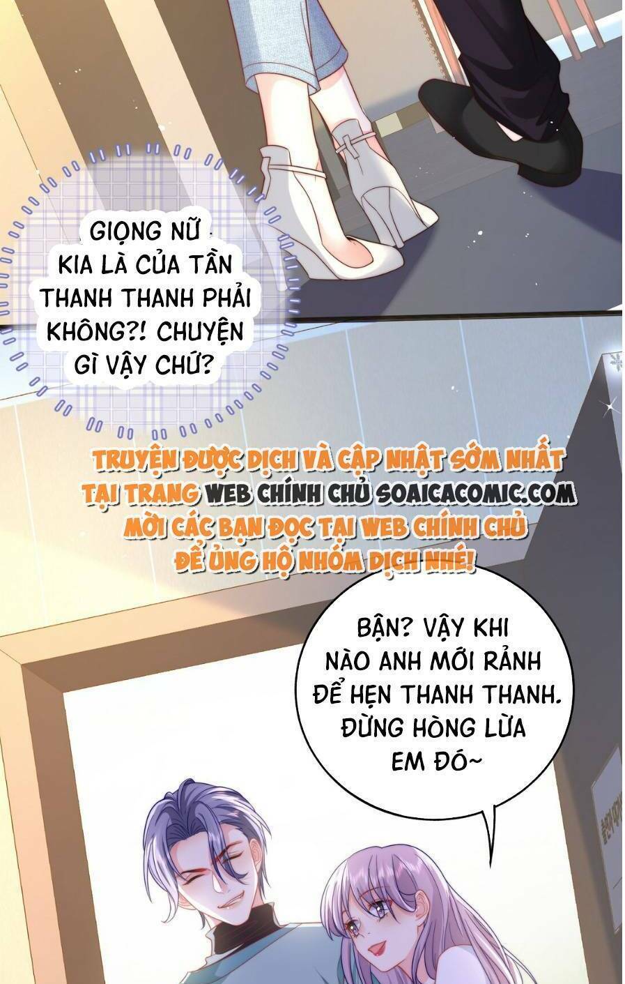 Chương 10 - Trang 21