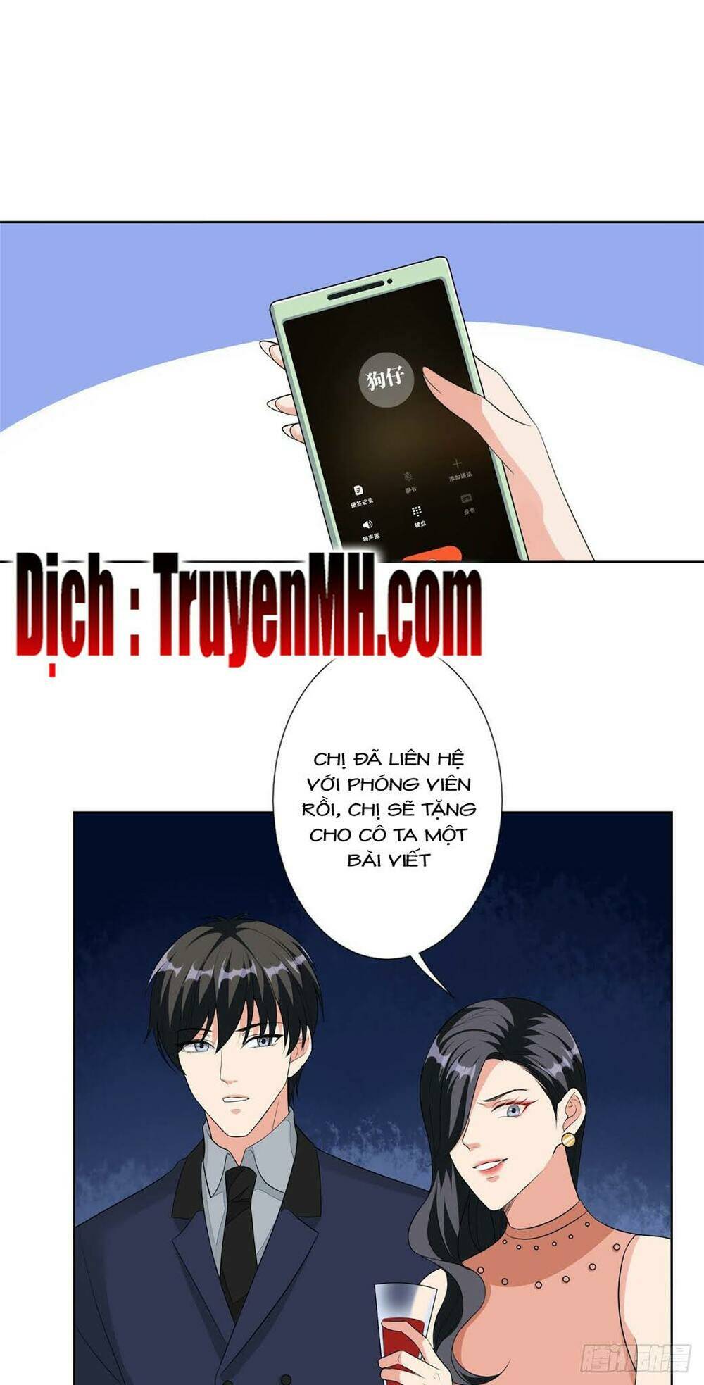 Trang 17