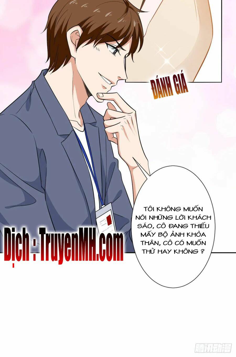 Trang 17