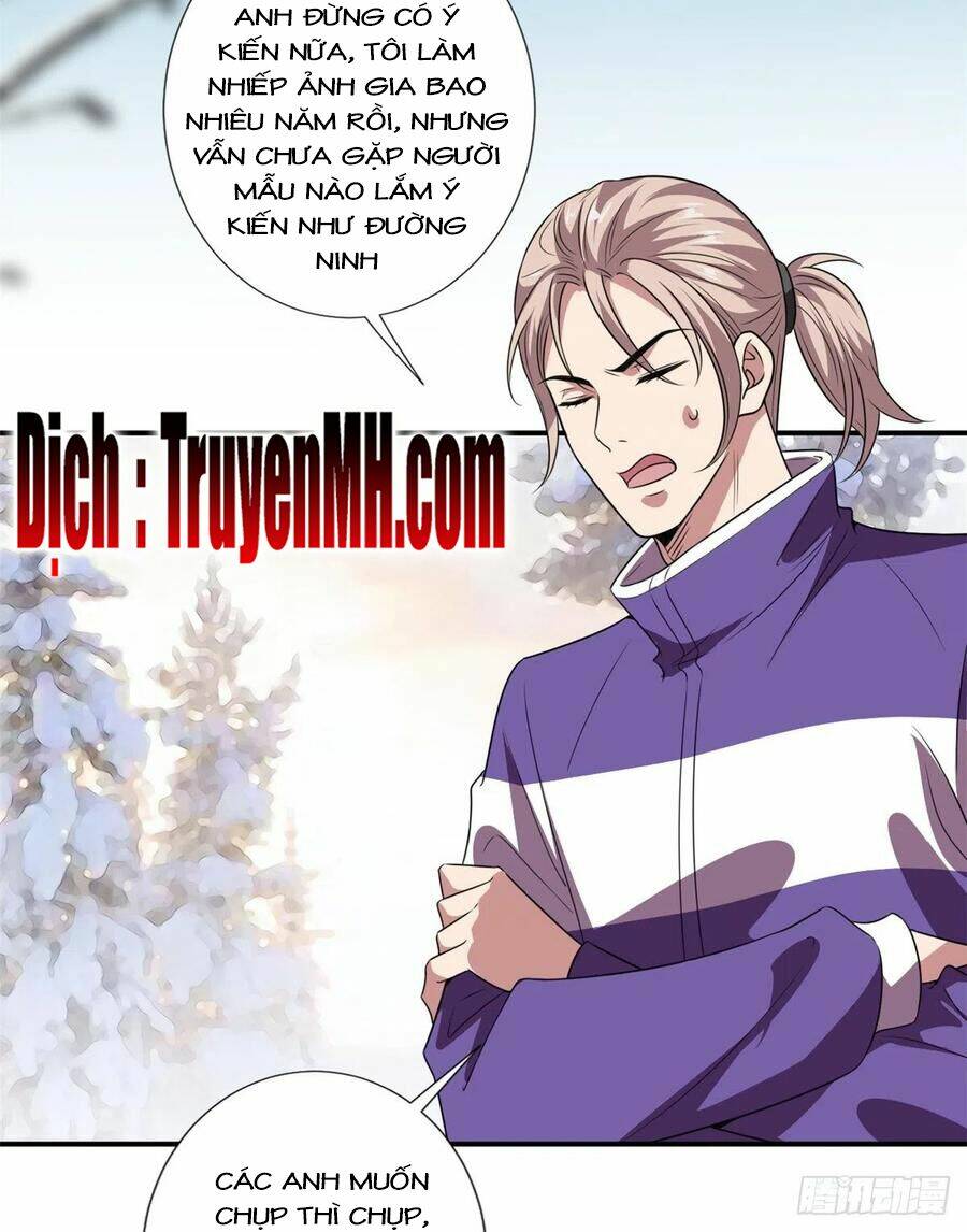 Trang 3