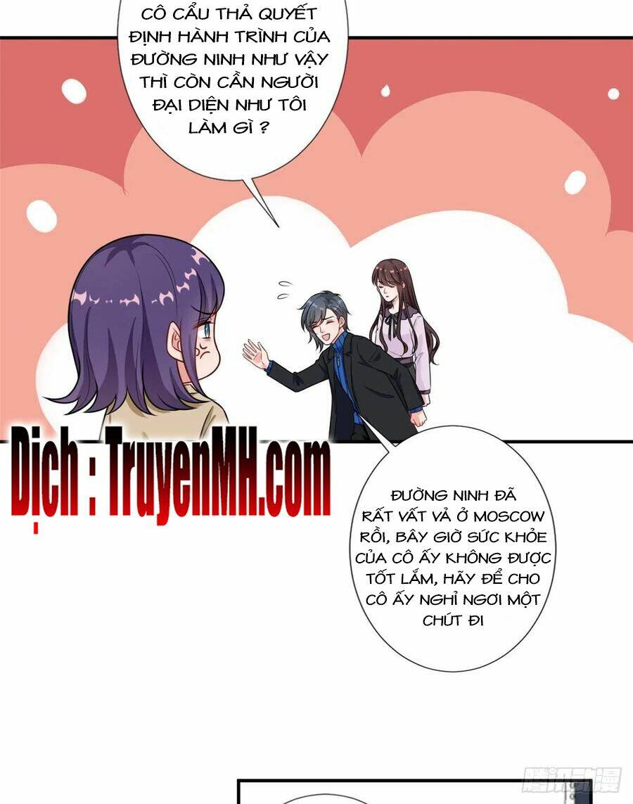 Trang 17