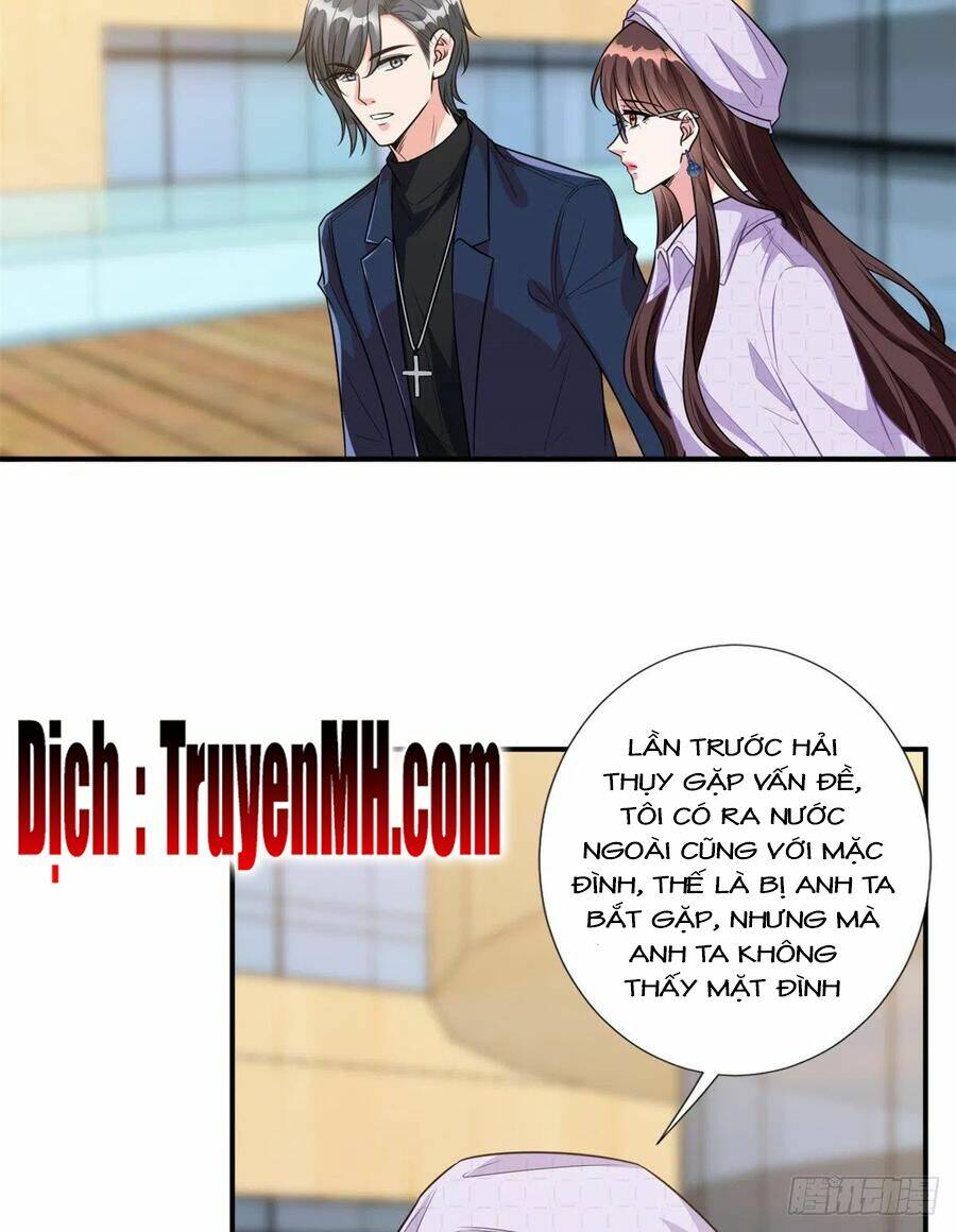 Trang 17