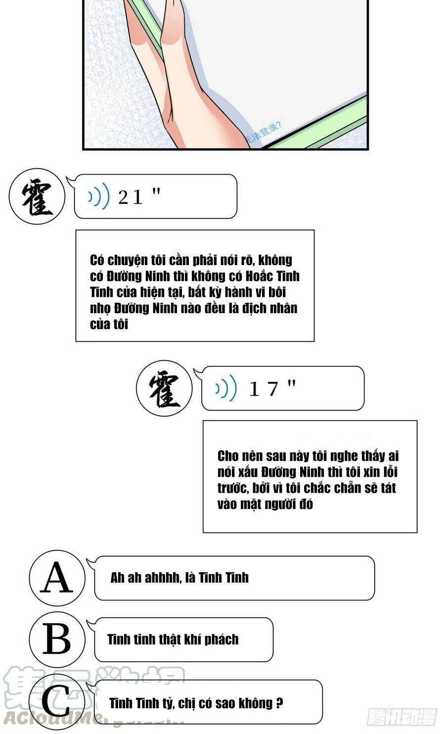 Trang 14