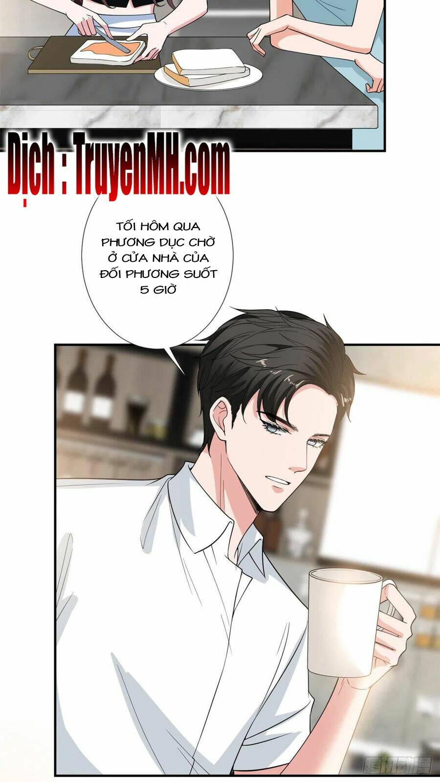 Trang 17