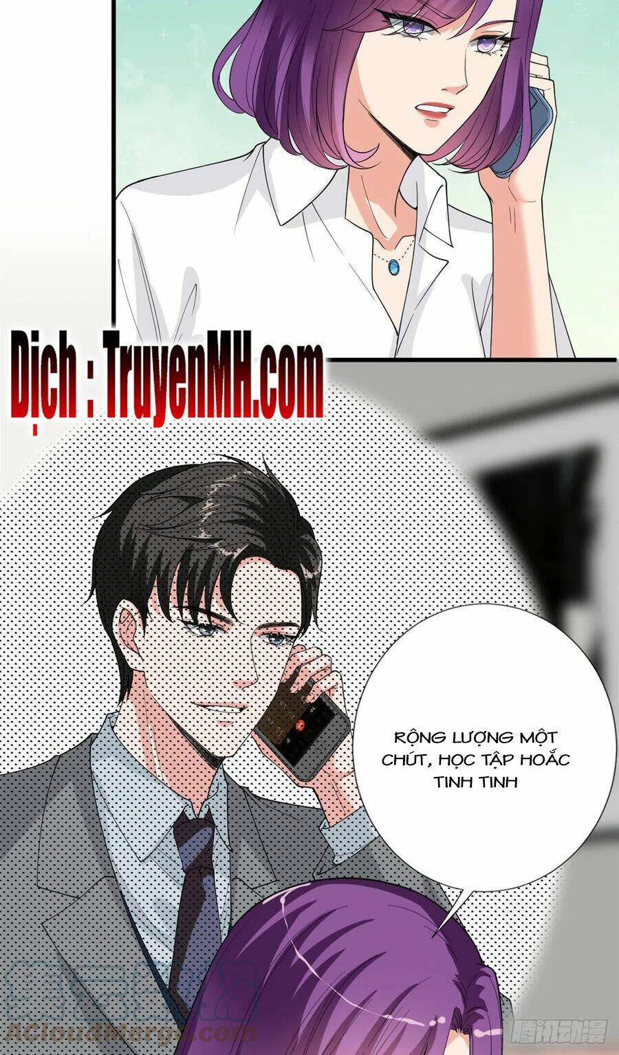 Trang 17