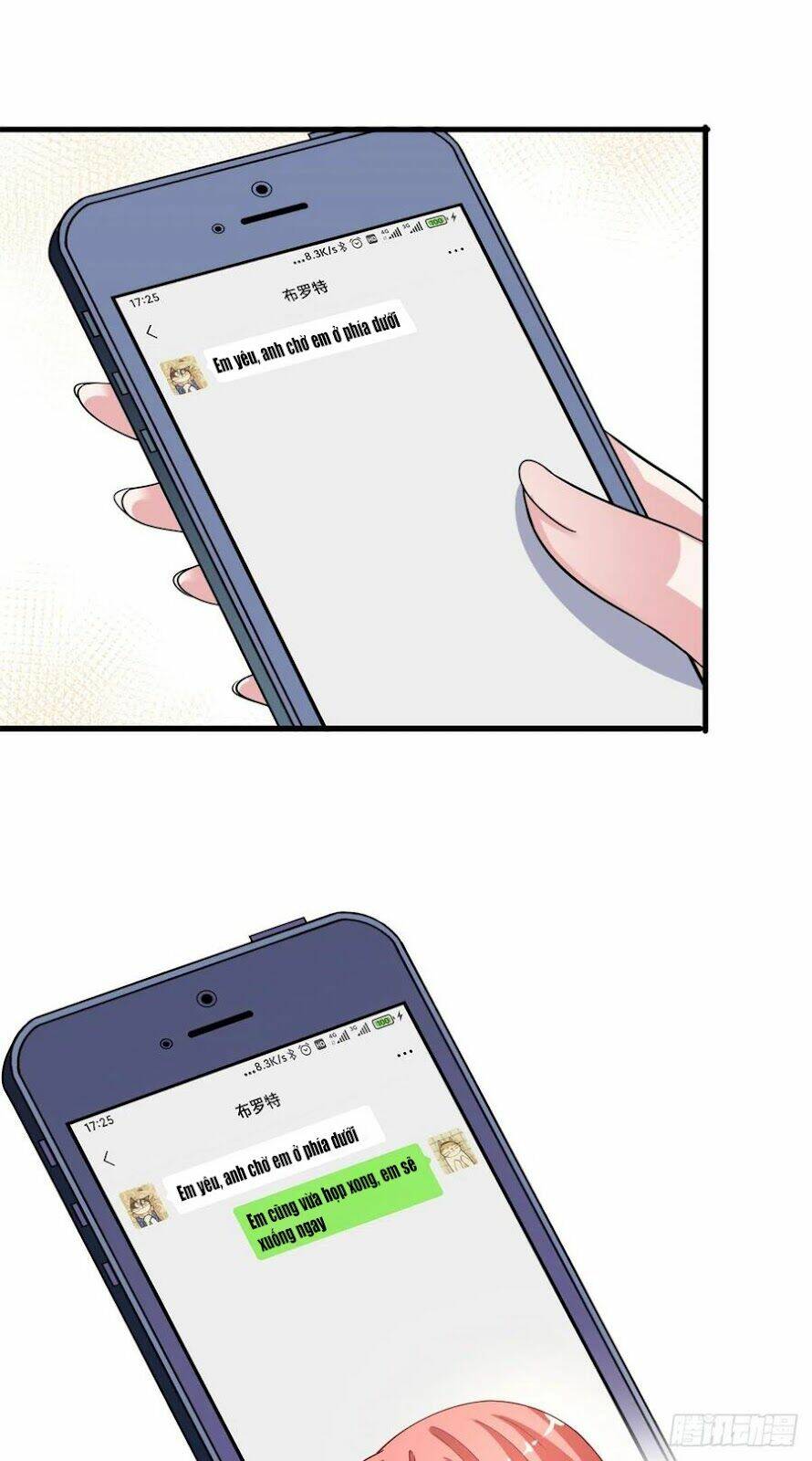 Trang 17