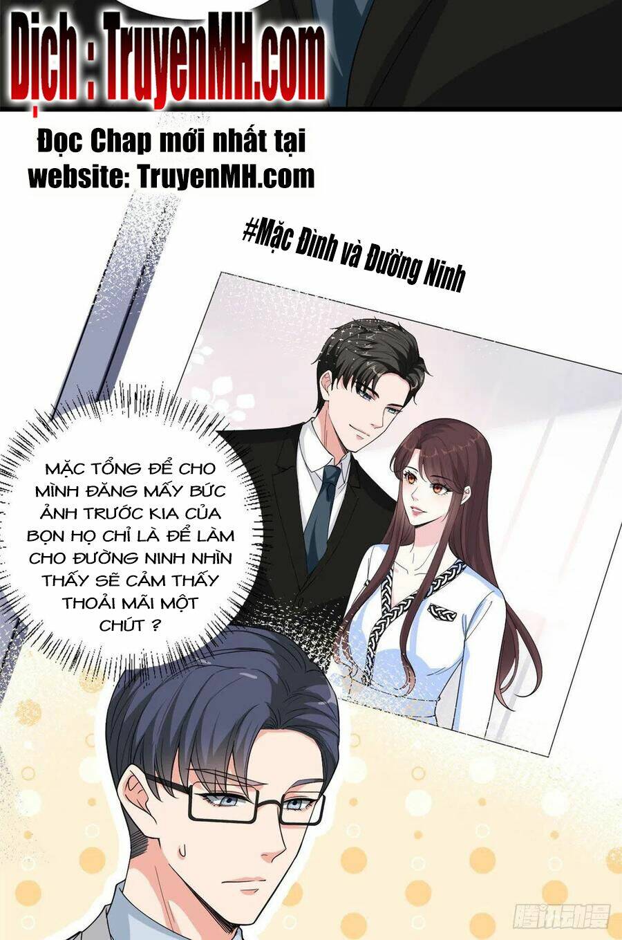 Trang 7