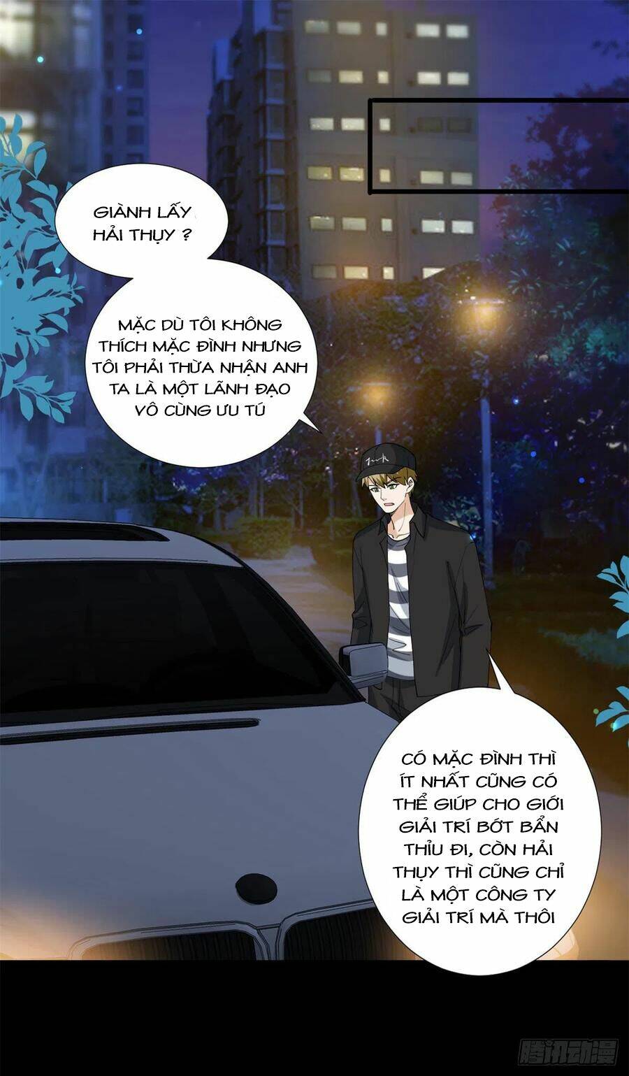 Trang 1