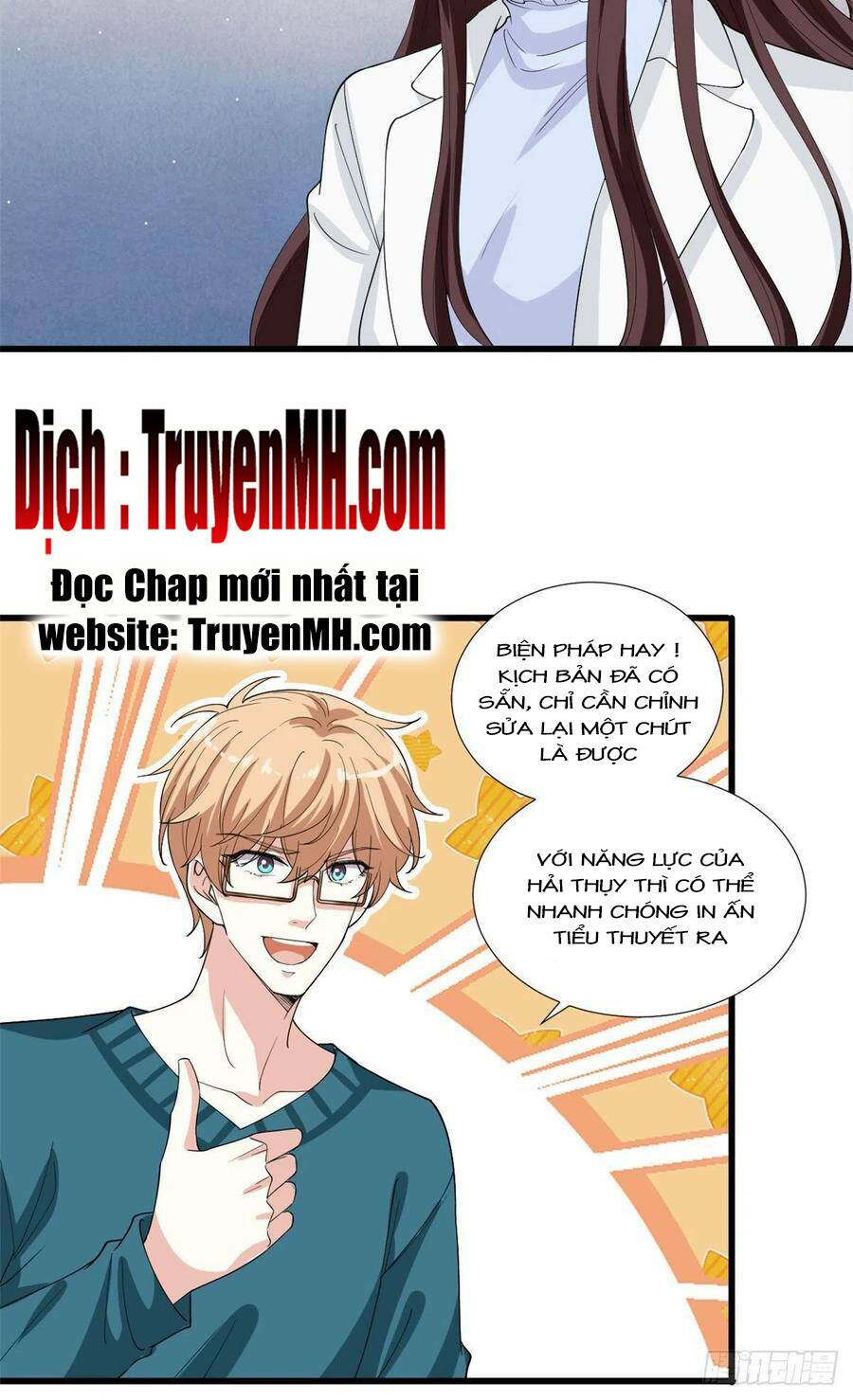 Trang 17