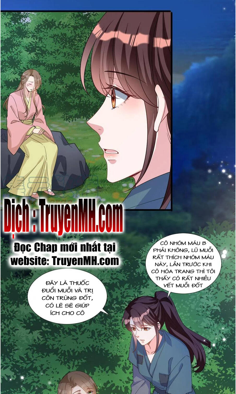 Trang 7