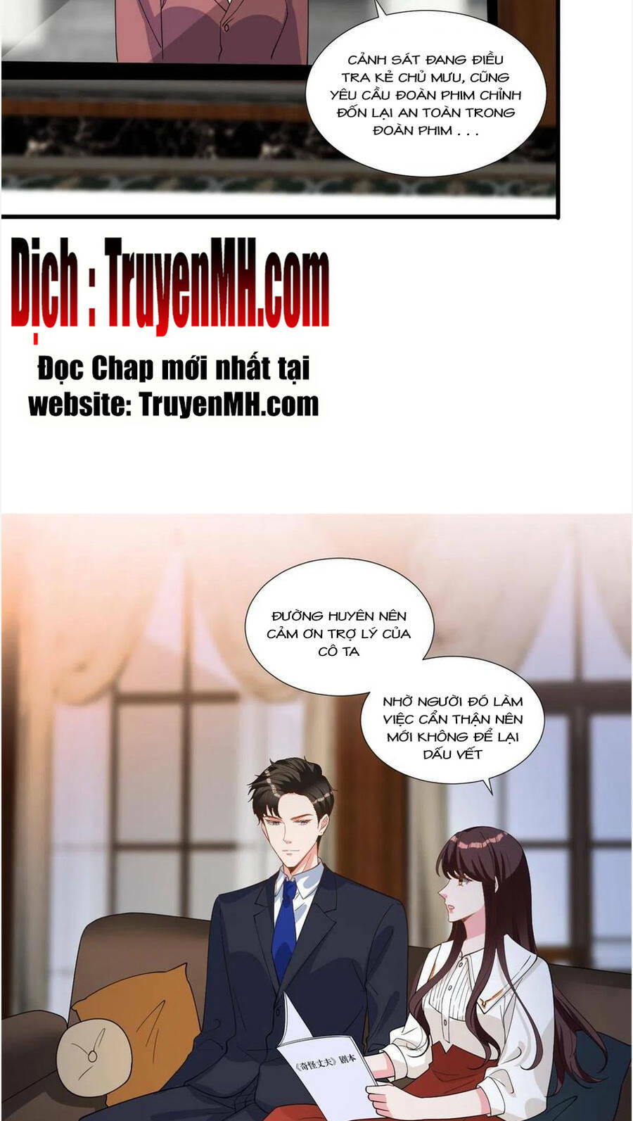 Trang 2
