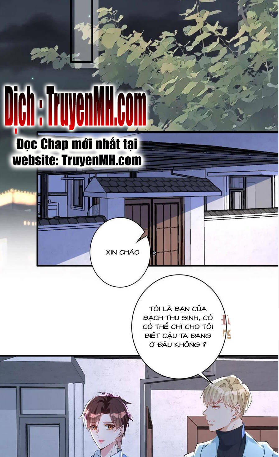Trang 2