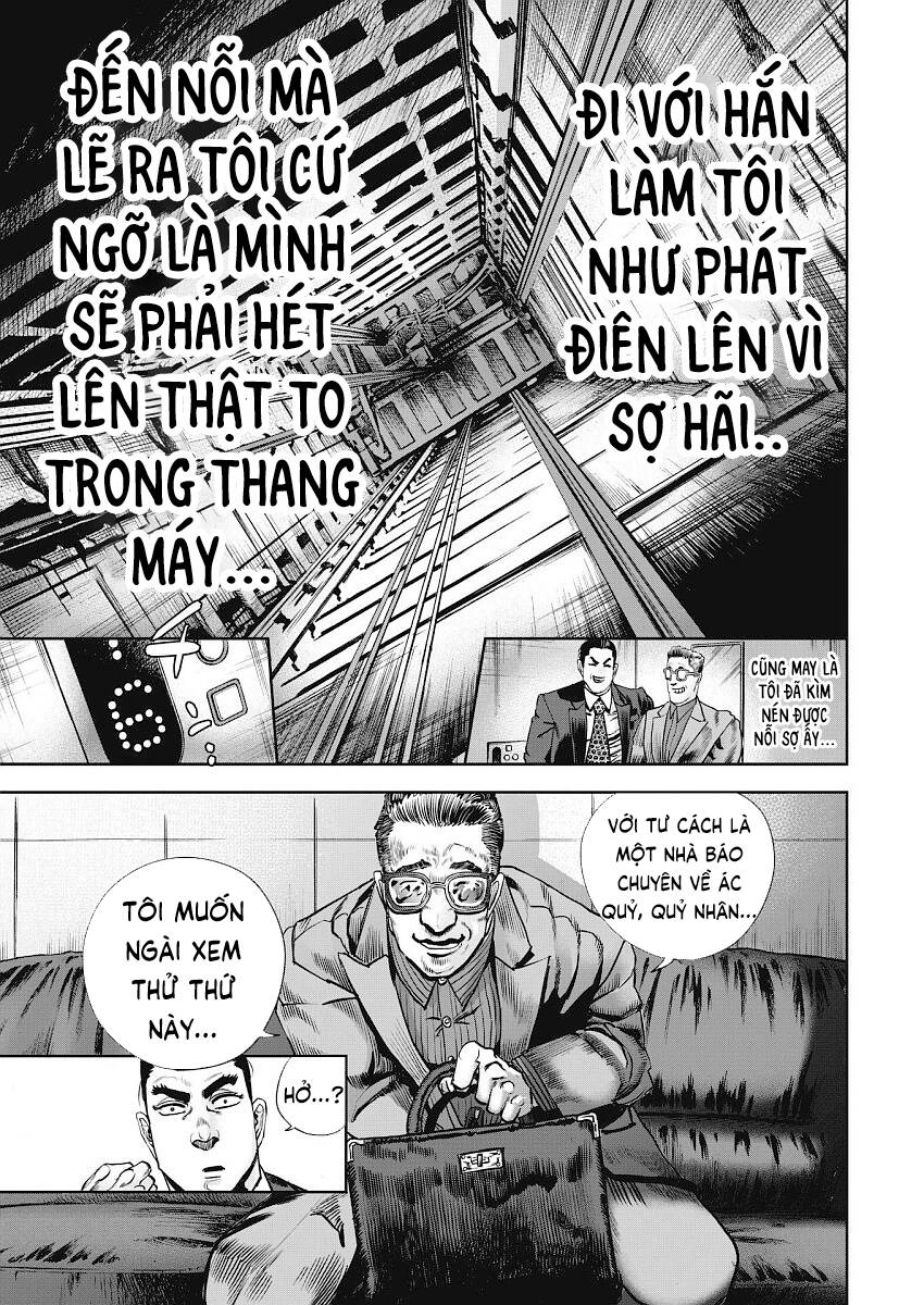 Chương 11 - Trang 17