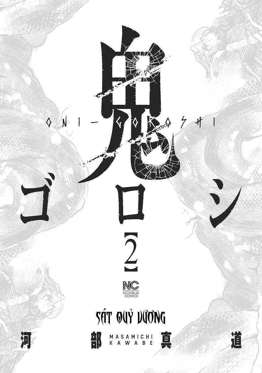 Chương 11 - Trang 3