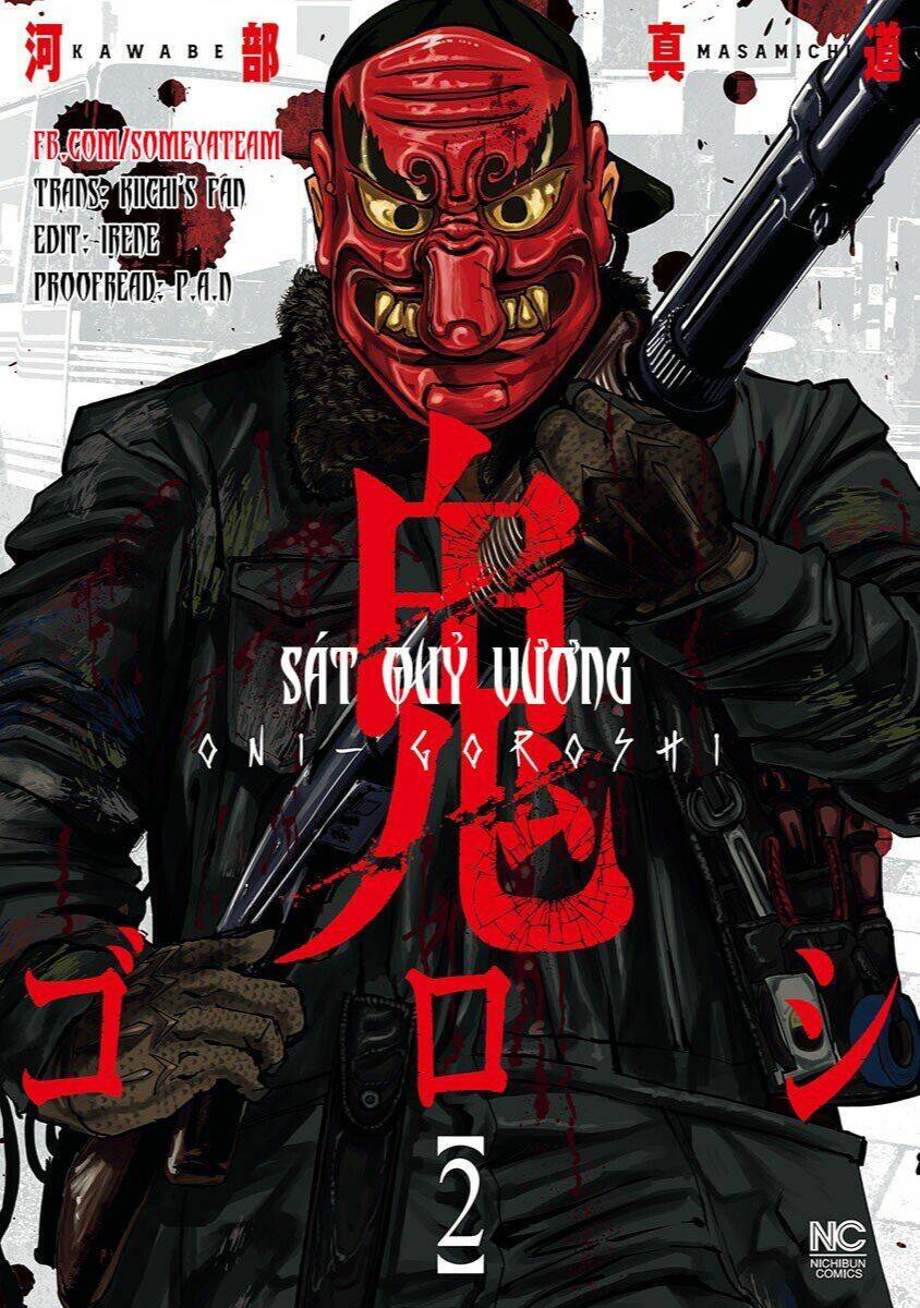 Chương 12 - Trang 1