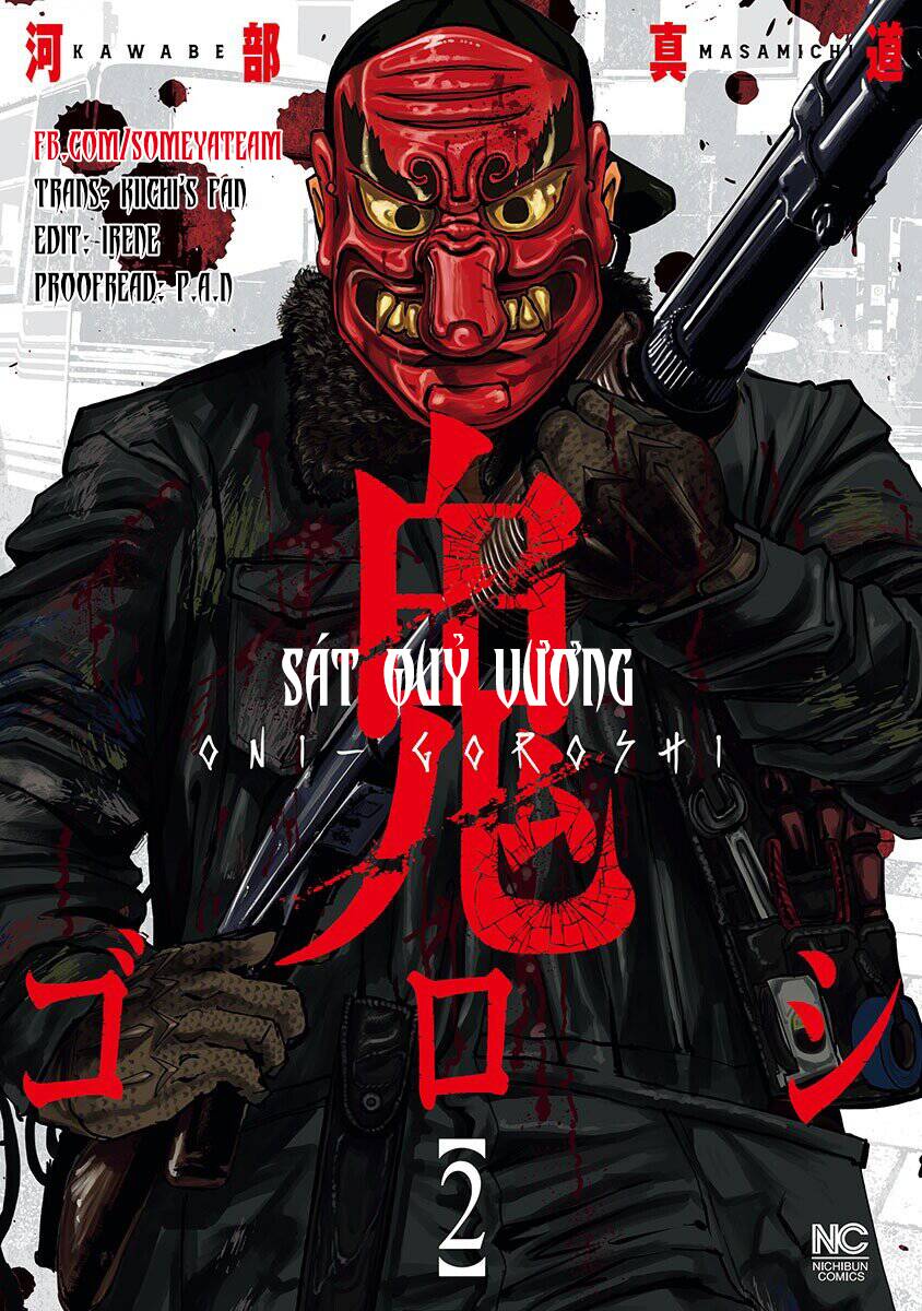 Chương 13 - Trang 1