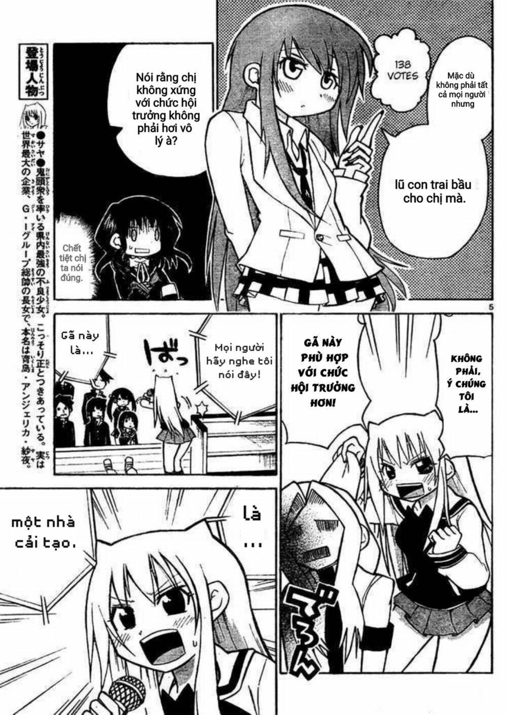 Chương 39 - Trang 5