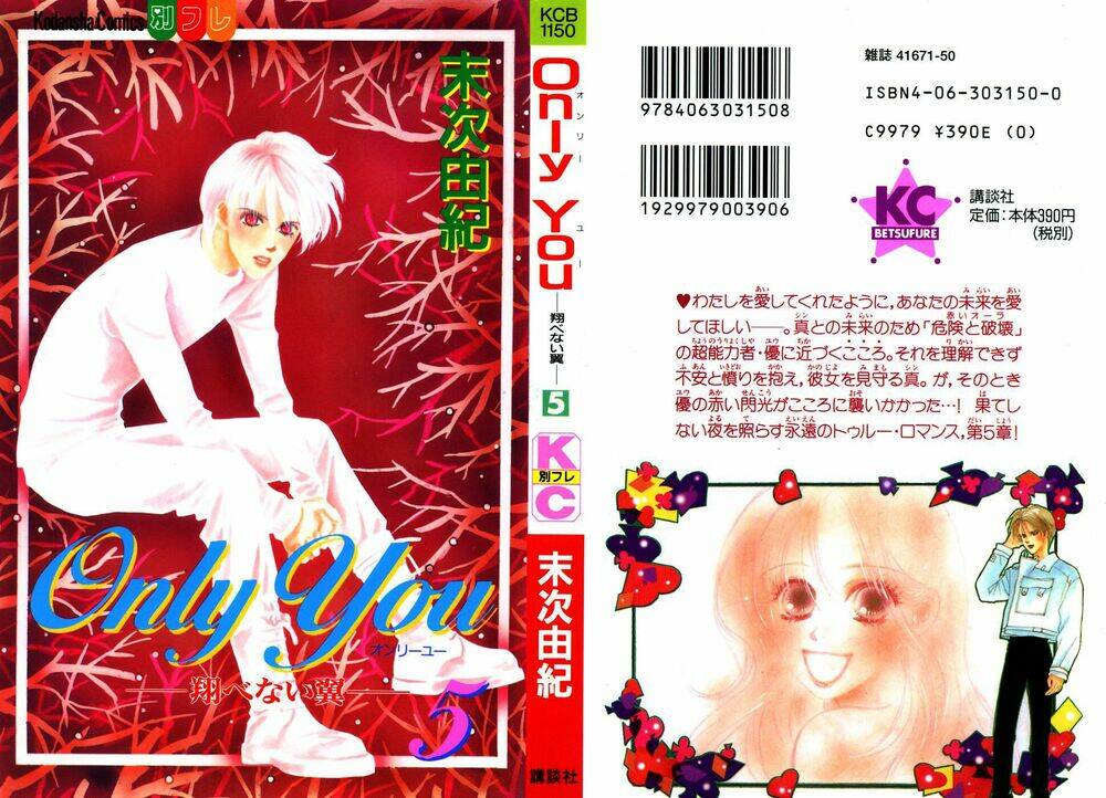 Chương 18 - Trang 1