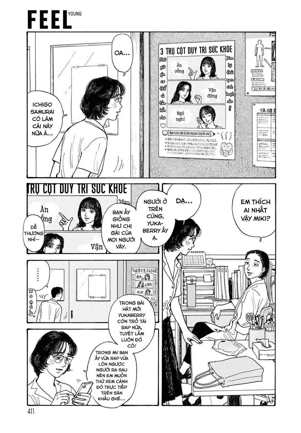 Chương 12.2 - Trang 13