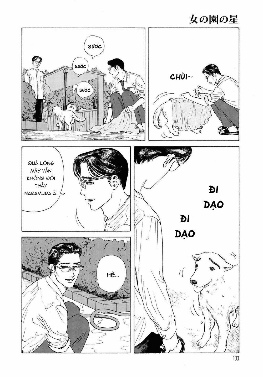 Chương 2 - Trang 33