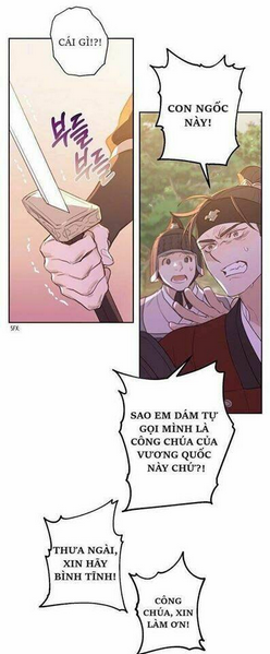 Chương 0 - Trang 17