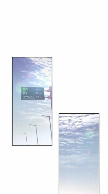 Chương 1 - Trang 13
