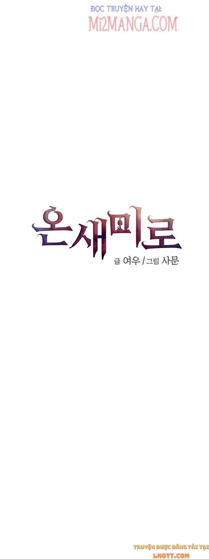 Trang 0