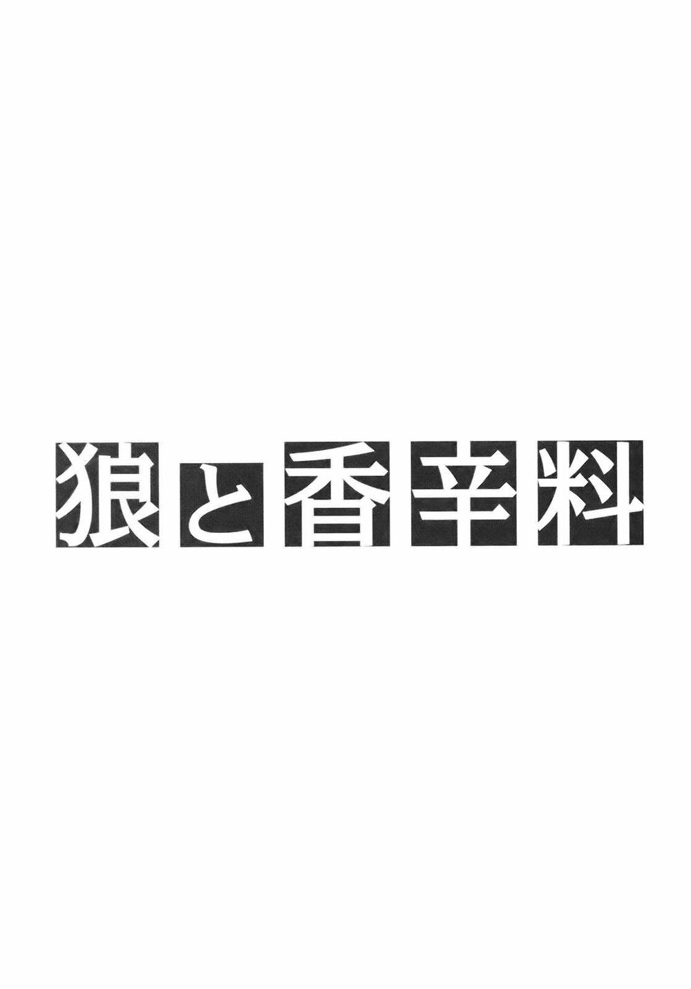 Chương 7 - Trang 8