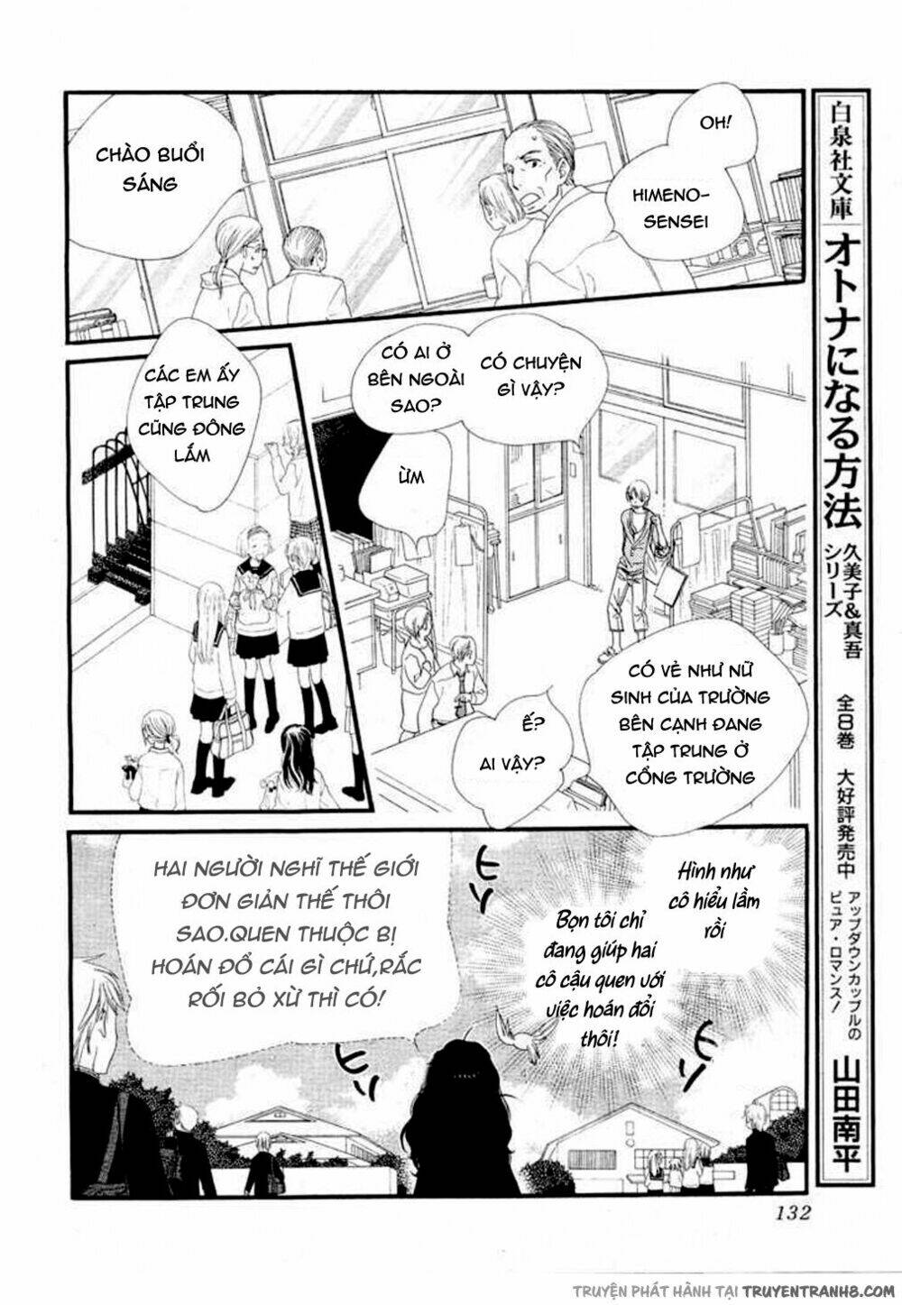 Chương 9 - Trang 27