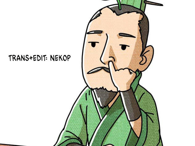 Chương 2.1 - Trang 1