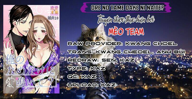 Chương 0 - Trang 3