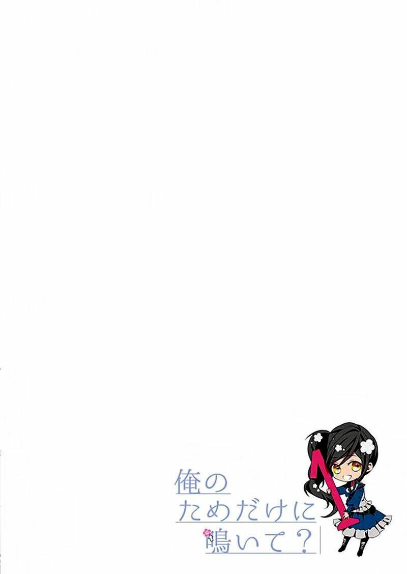 Chương 0 - Trang 5
