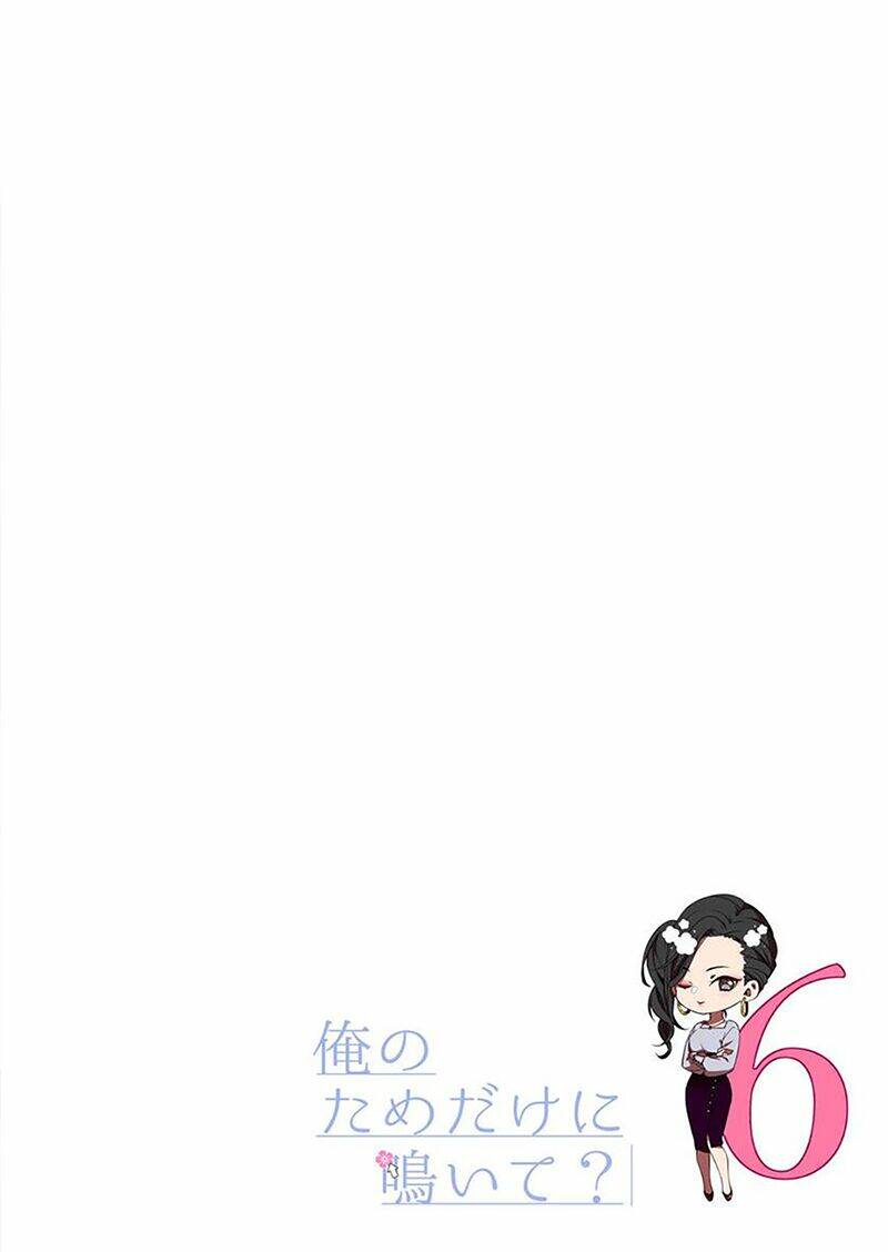 Chương 6 - Trang 39