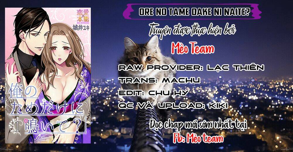 Chương 7 - Trang 3