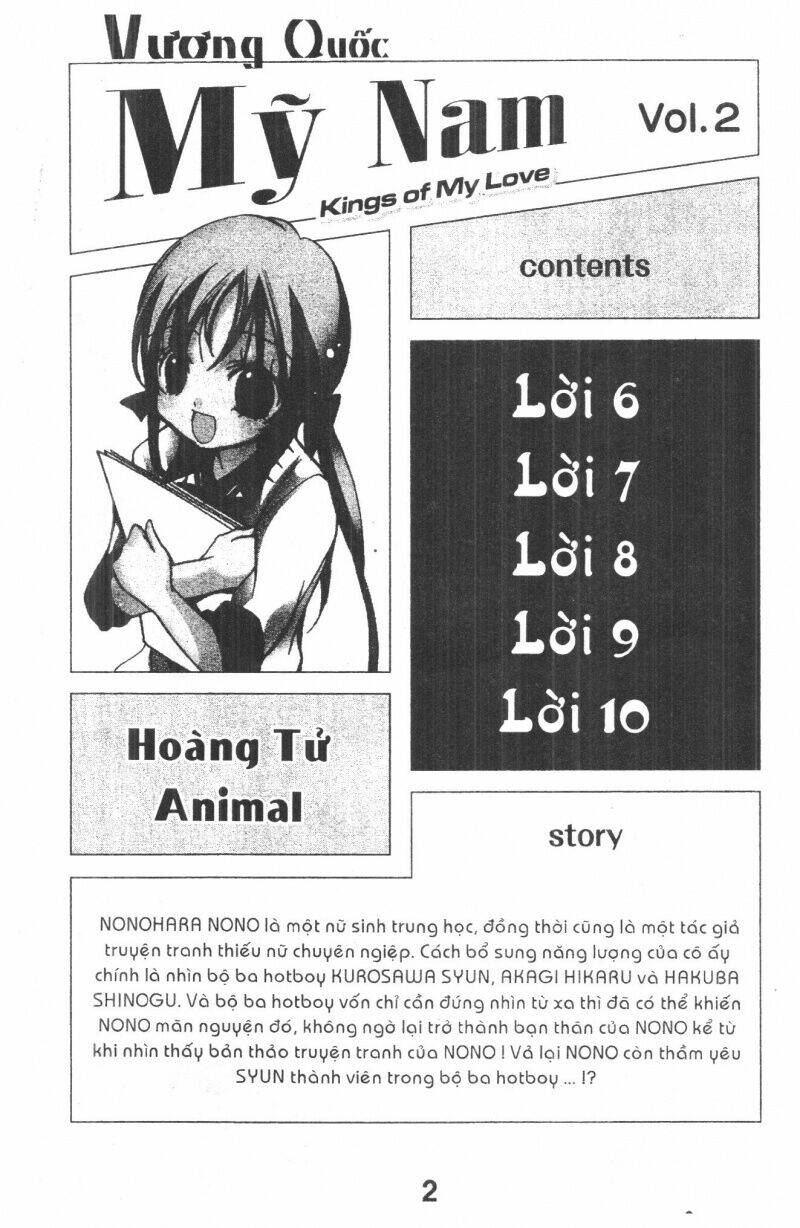 Chương 2 - Trang 2