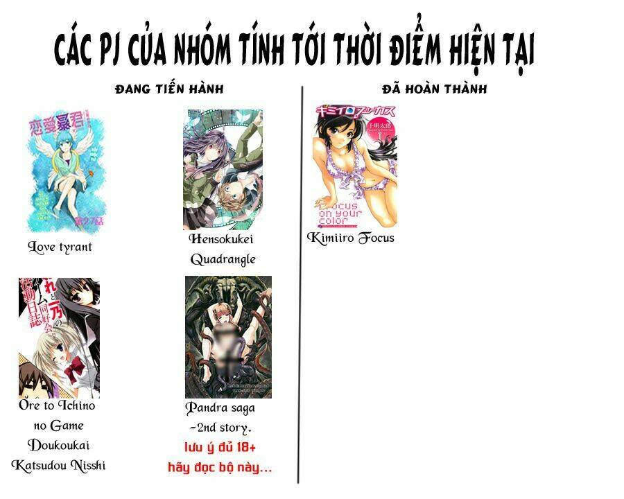 Trang 17