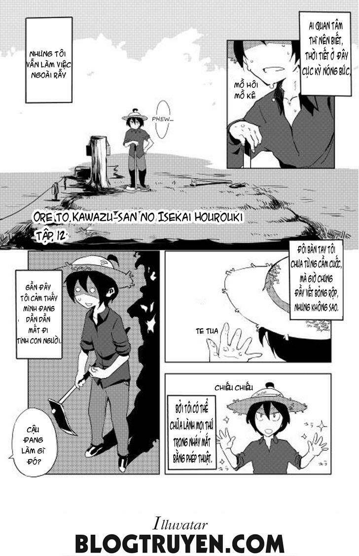 Trang 2