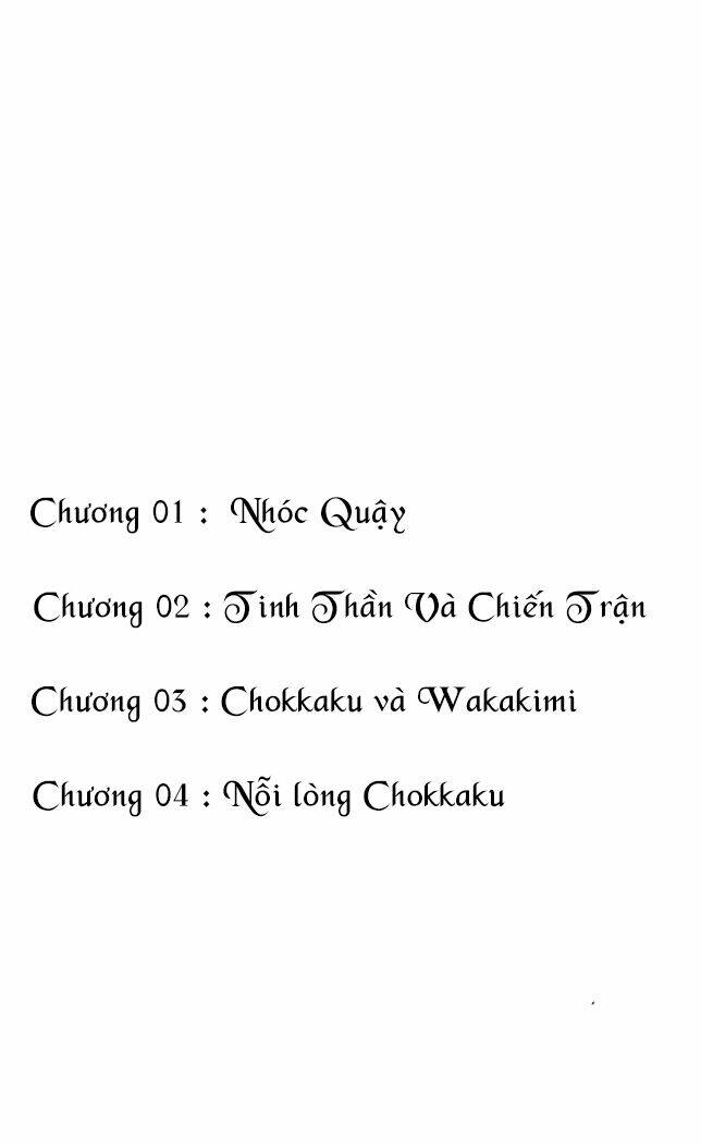 Chương 1 - Trang 3