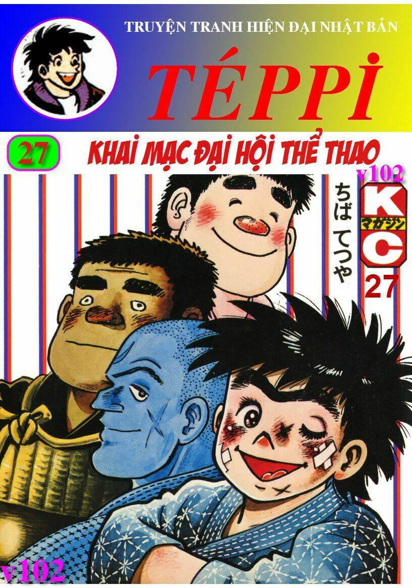 Chương 105 - Trang 1