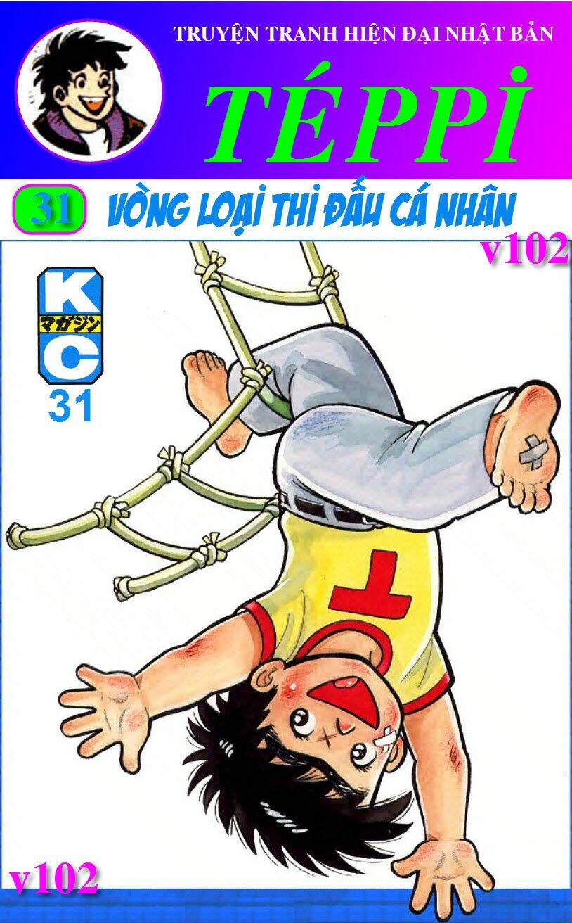 Chương 122 - Trang 1