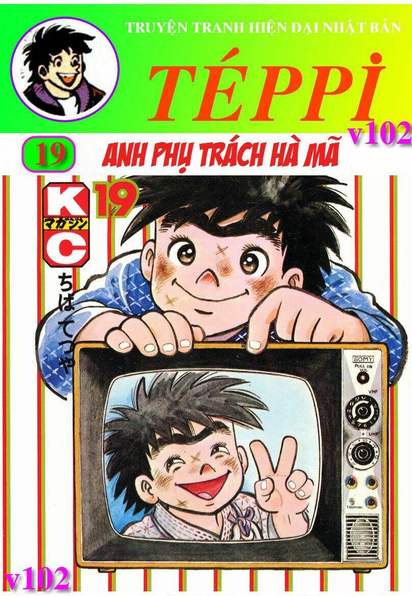 Chương 75 - Trang 1