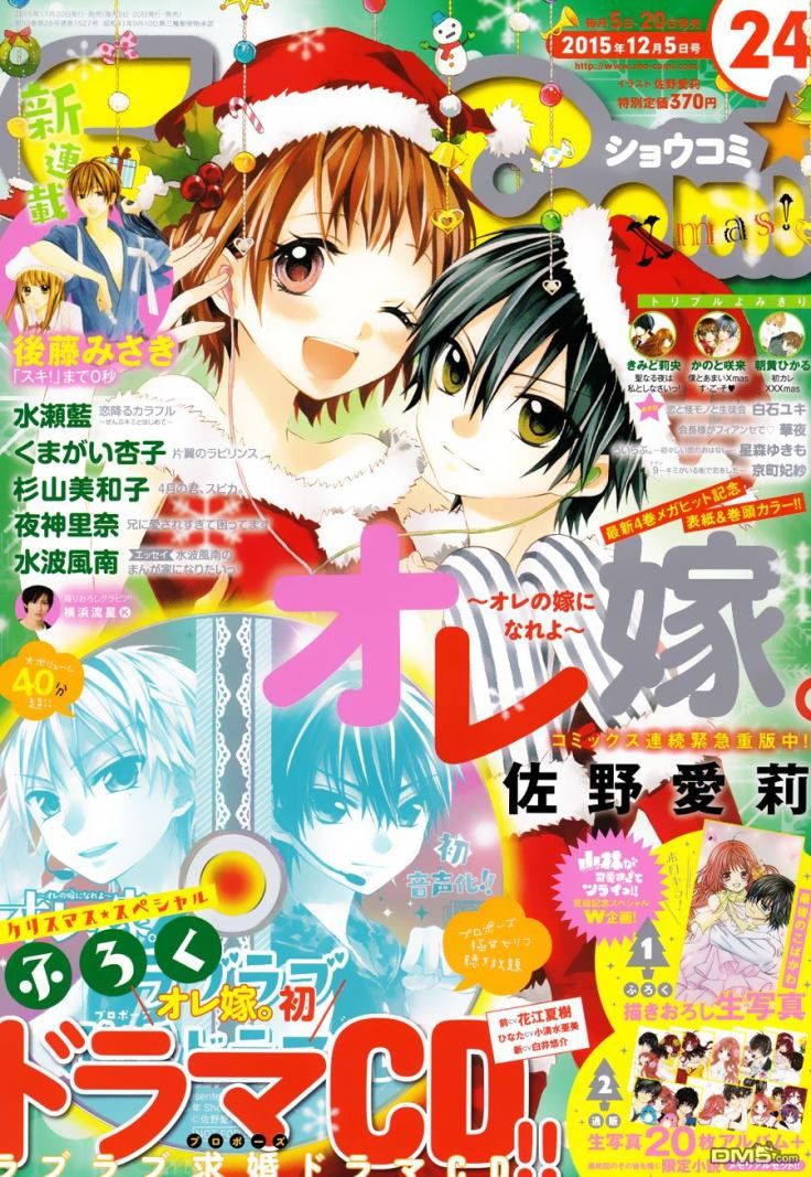Chapter 29 - Trang 7