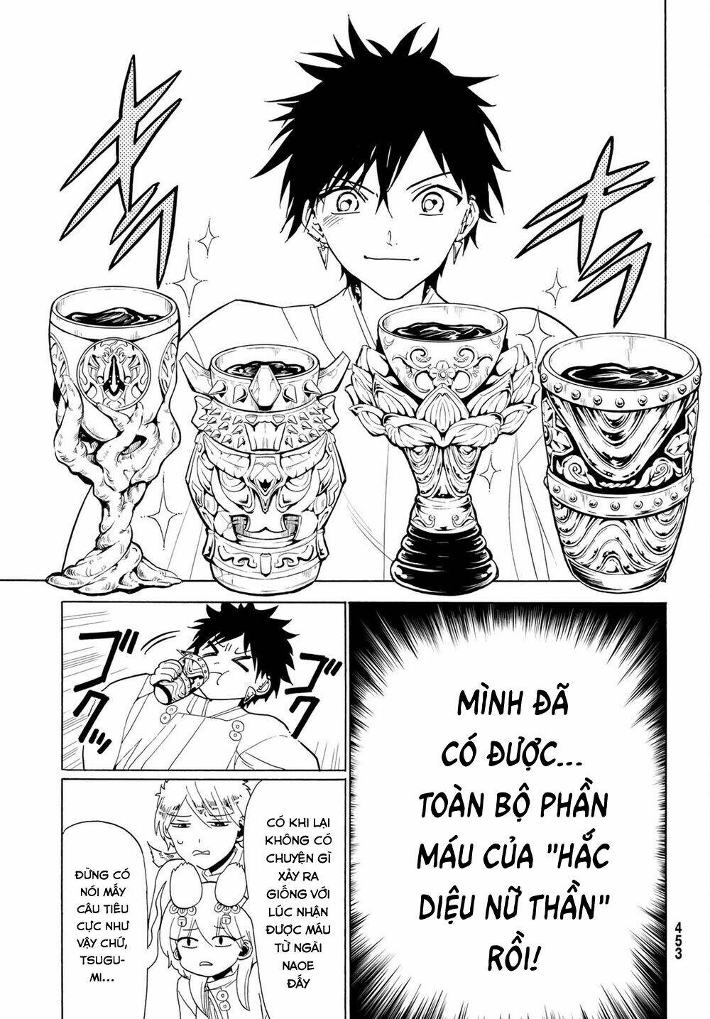 Chương 118 - Trang 19