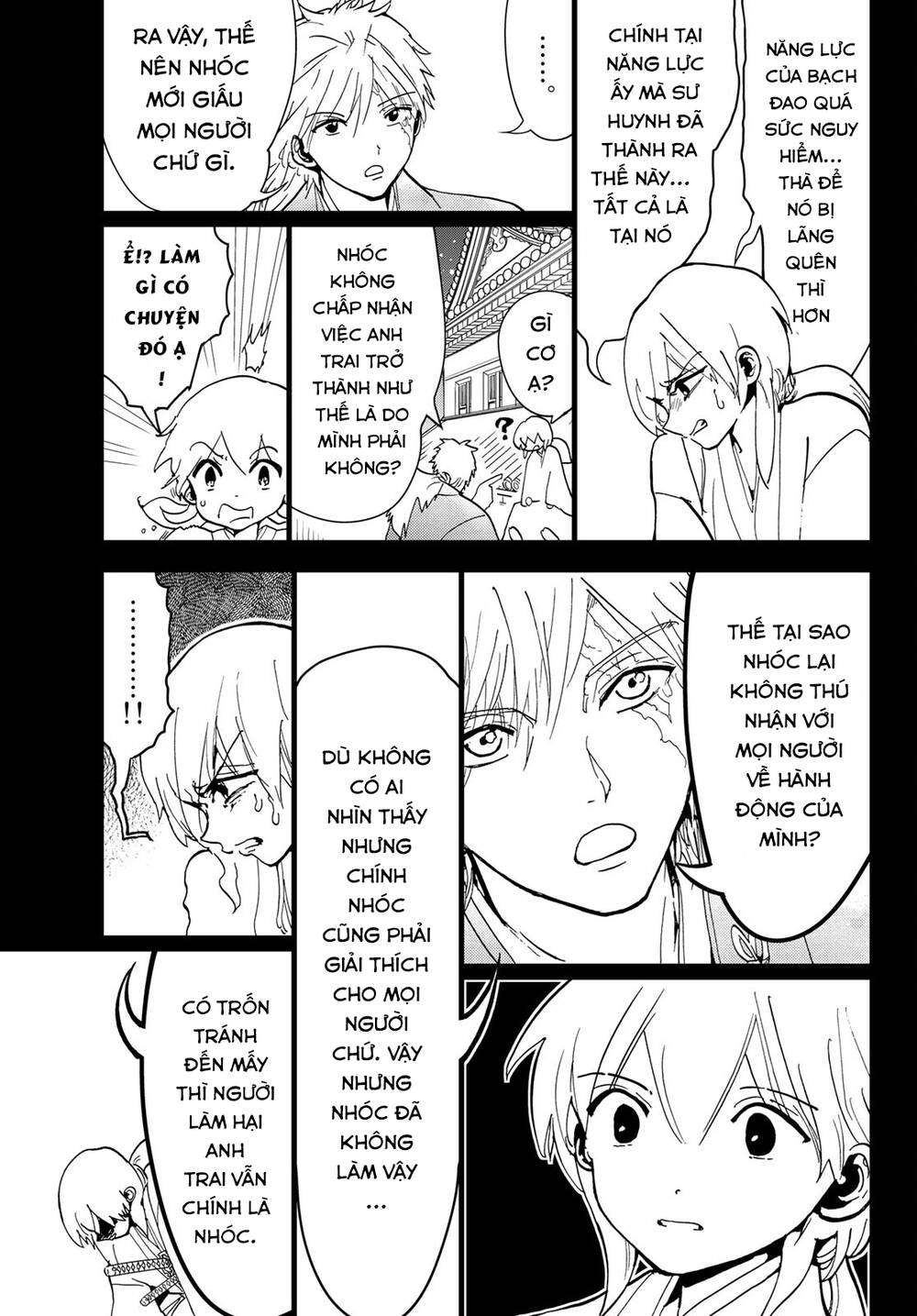 Chương 126 - Trang 17