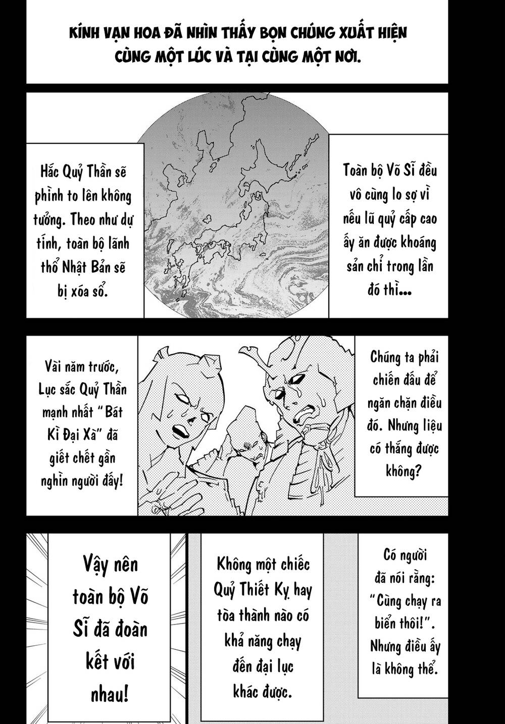 Chương 126 - Trang 26